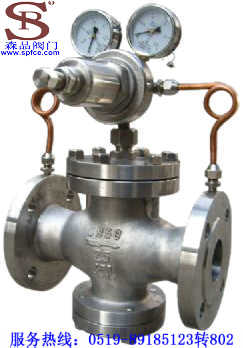 氣體減壓閥YK43F-40C